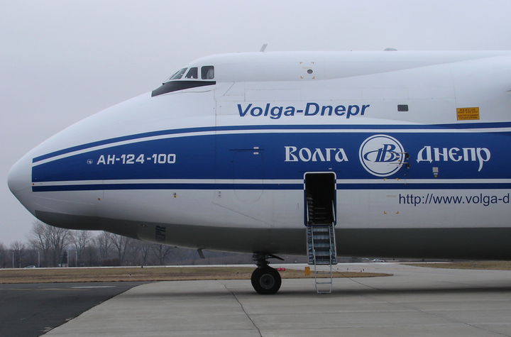 Track all Volga-Dnepr aircraft in one click